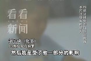 全面发挥！阿伦18投11中高效砍下22分12板5助1帽！