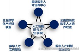 ⌛️迫近百分大关！詹姆斯今日砍下30分 距离40000还差102分