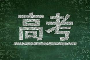 邮报：今年欧联决赛在爱尔兰办，欧足联怕英格兰球队进决赛会骚乱