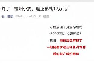 难说再见！津门虎外援安杜哈尔、梅里达社媒发文道别